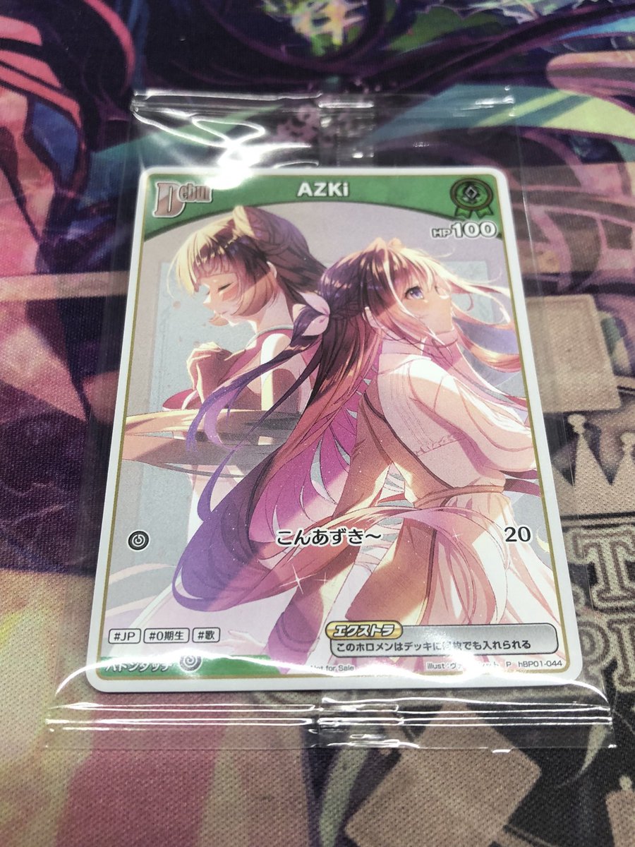 メルカードホロカ #ホロライブOCG ✨入荷情報 AZKiのアルバムプロモ