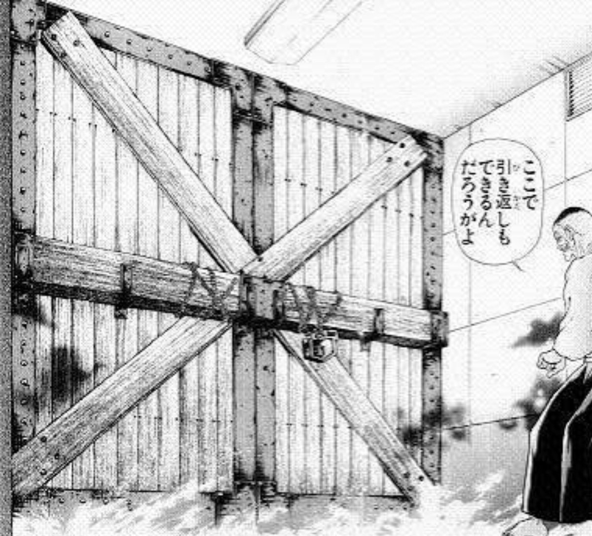 bironico's tweet photo. @MetaMetaRisotto 心の渋川剛気もいるぞ！ https://t.co/X7qSCb7YJH