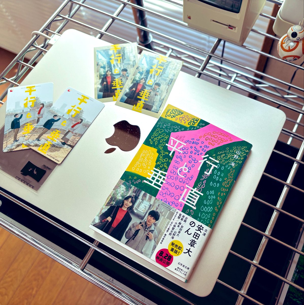 KamiMini4's tweet photo. 2026年58冊目
前後しますがこちらから先に読もうと。
監督が大学の時の友達だという知り合いに映画ペアチケット頂いてもいますねん。 https://t.co/uuAp24La9u