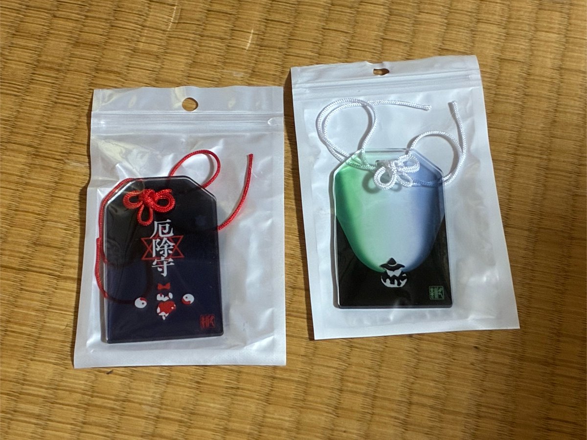 tsuku7033's tweet photo. #C108 #夏コミ #コミックマーケット 
夏コミで頒布するアクリルお守りはこちらの2種類です
サークル月詠神社は2日目の西2こ04aです https://t.co/oqKhzMYFiH