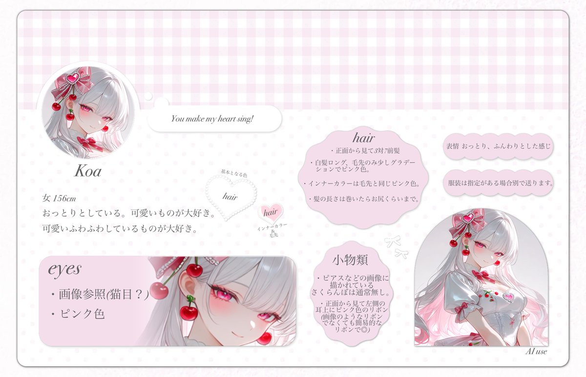 monya_ka3's tweet photo. @kawaii_kyawaii https://t.co/ew7PmrtqCI