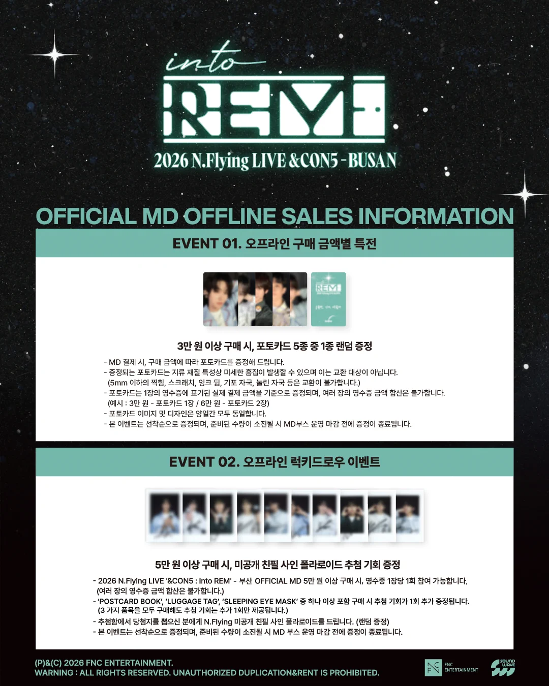 FNC_STORE (@FNC_STORE) / X