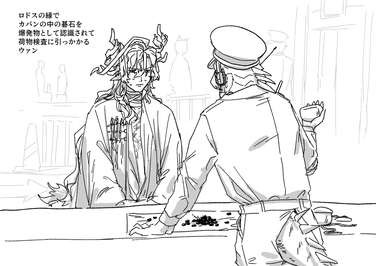 Madoguti5963's tweet photo. 「これ確か爆発してましたよね？」 https://t.co/iZE5c9uafa