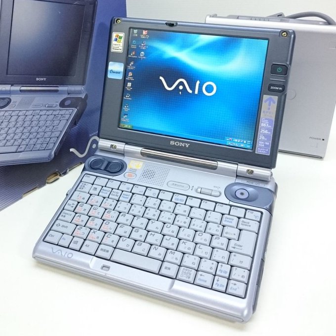 ObsoleteSony tweet picture