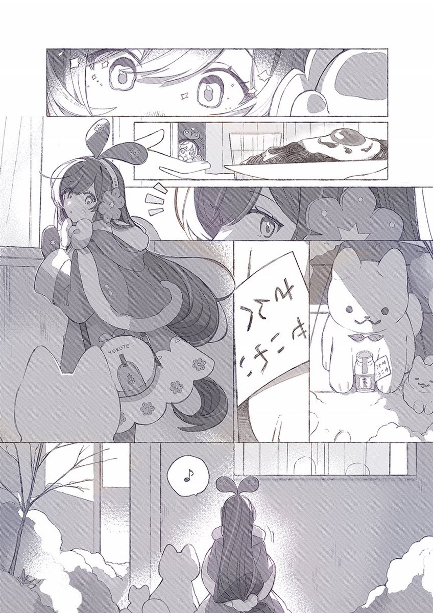 ykt_kzn_prj's tweet photo. 【❄️優秀賞作品紹介❄️】

「ゆきんこキズナ 1ページ漫画コンテスト」
優秀賞に選ばれた3作品をご紹介します！

1枚目は、村田 アツシさん
『ゆきんこキズナ劇場 カワイクしたらこうなった』

たくさんの冬服を前に、どれを着ようか悩むゆきんこキズナ。結局、全部着てしまい、雪だるまにツッコミを受けています( ﾟдﾟ)ﾉ
思わずクスッと笑ってしまいますね❄️
ページいっぱいに「かわいい」が詰まった作品です🎀

2枚目は、もふにさん
『雪国の暮らし』

雪国での何気ないひとときを、繊細なタッチと静かな空気感で描いた一作。
セリフが少ないからこそ、一つひとつの情景や表情が印象に残り、読み終わったあとにも温かな余韻が残ります⛄️

3枚目は、猪瀬 鉄さん
『リンゴジュース』

「5つのリンゴを3人で平等に分けるには？」という問いから始まる、ユーモアあふれる作品です❣️
ゆきんこキズナの答えは、まさかの握力で解決！ユーモアと横手のりんごの魅力まで感じられる一作です🍎

同じ「ゆきんこキズナ」を題材にしながら、かわいさ、雪国の日常、ユーモアと、それぞれ異なる魅力が光る3作品となりました。

改めまして、優秀賞受賞おめでとうございます！

入賞作品は、8月15日〜31日の期間、JR横手駅東口の「Ao-na」にて特設展示予定です！
今回ご紹介した優秀賞作品をはじめ、さまざまな作品を実際にご覧いただけます。

画像では伝わりきらない細かな表現や、それぞれの作品ならではの世界観も、ぜひ会場でじっくりお楽しみください。
皆さまのお越しをお待ちしております🎀