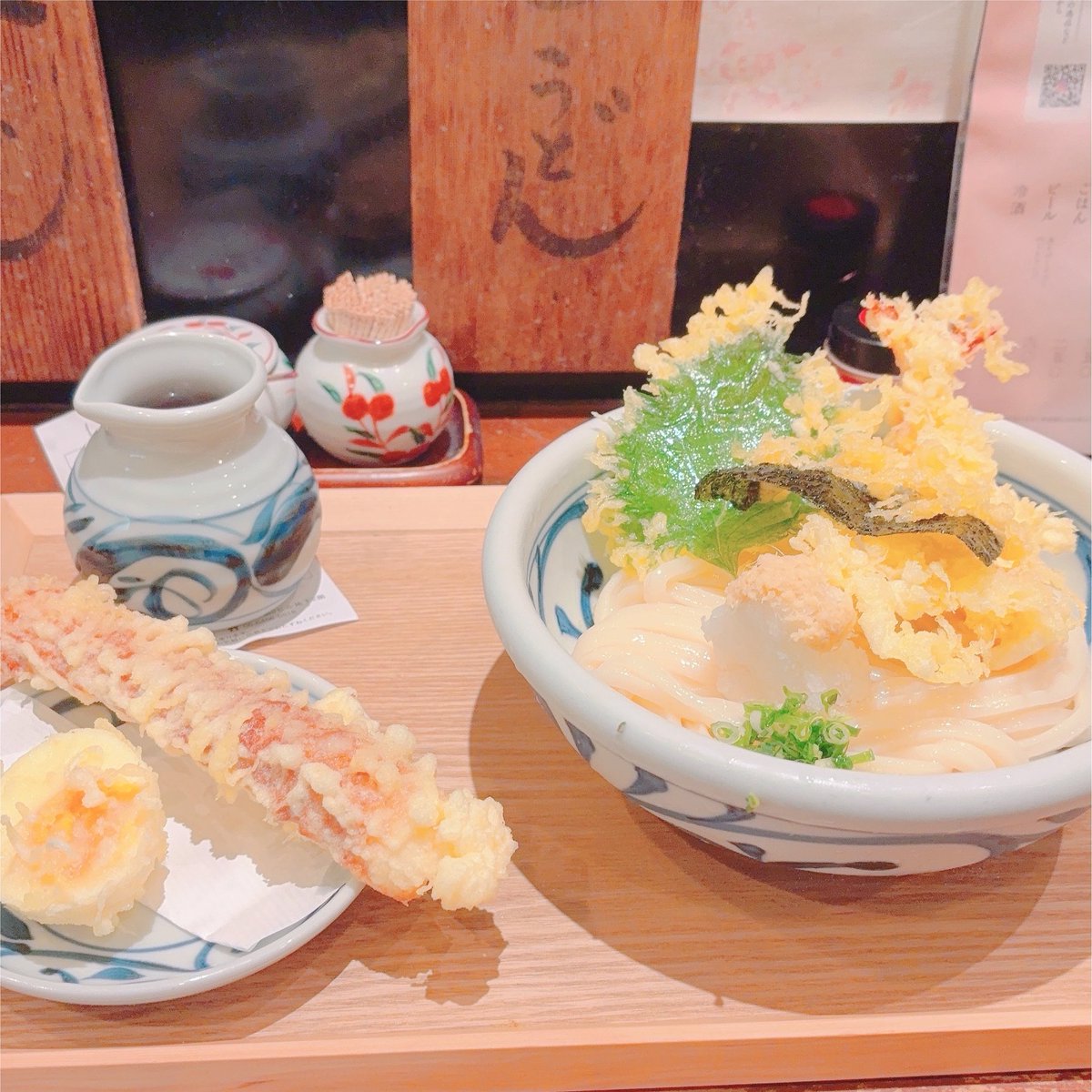 nyanoku7's tweet photo. 今日は古河電工でデイトレ。
晩ごはんは冷たいおうどん😀 https://t.co/DiQqJWsZsm