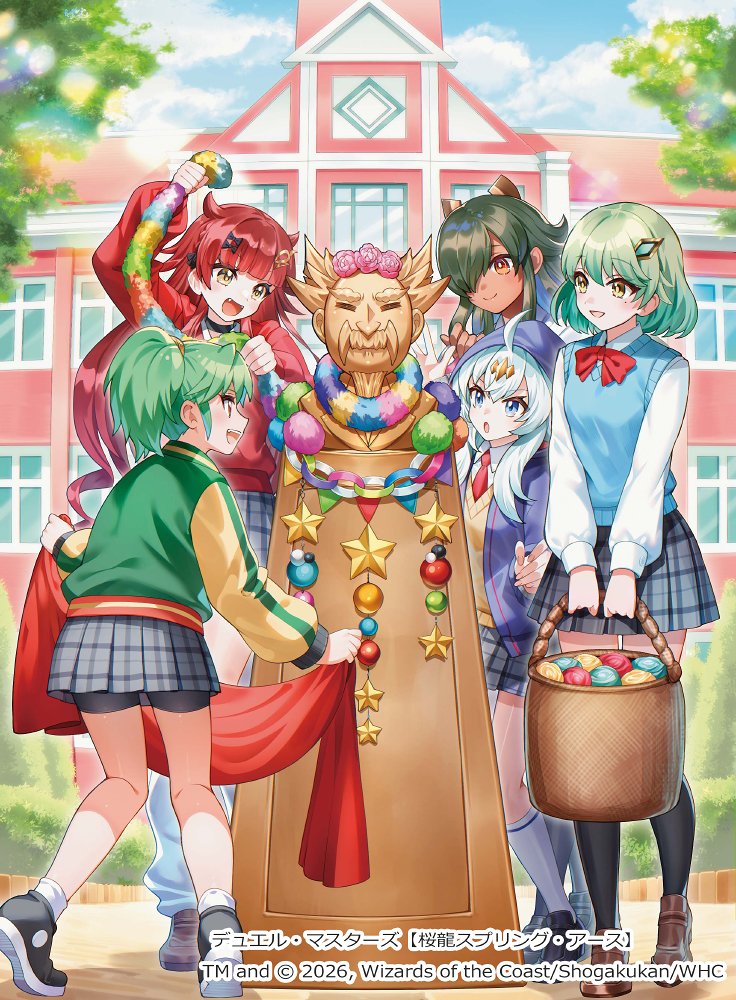 _nemusuke's tweet photo. 8月8日発売デュエル・マスターズTCG
キャラプレミアムパック『ドラゴン娘になりたくないっ！文化祭だョ！全員集合!!ドラ娘100％パック』にて
【桜龍スプリング・アース】を描かせていただきました。よろしくお願いいたします！
#デュエマ　#ドラ娘 https://t.co/SwwJEhLAQW