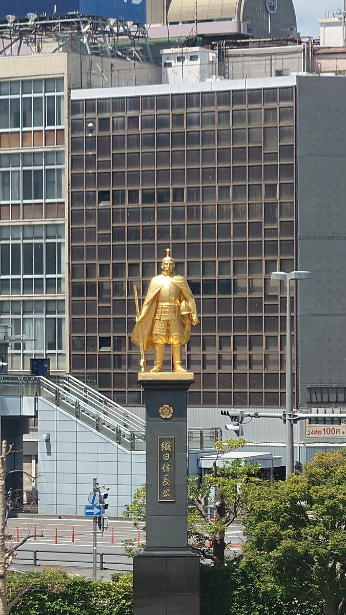 yusuke1213P's tweet photo. 岐阜駅前！ https://t.co/7oBy68ttHk