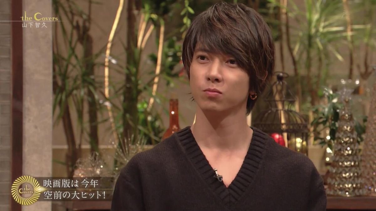saku_p49's tweet photo. #TheCovers 
やっぱり全編観たくなるよね。
てことで、久々にディスク引っ張り出してきたら美しさにびびった。目きらきら鼻筋フェイスライン綺麗すぎ唇ピンク(文字数)
男性のことをこんなにも美しいと思ったのはやまぴーが初めて(n回目)

やっぱりこのときのビジュが好きなんだなぁ！！！

#山下智久 https://t.co/Ssiv5ptjgw