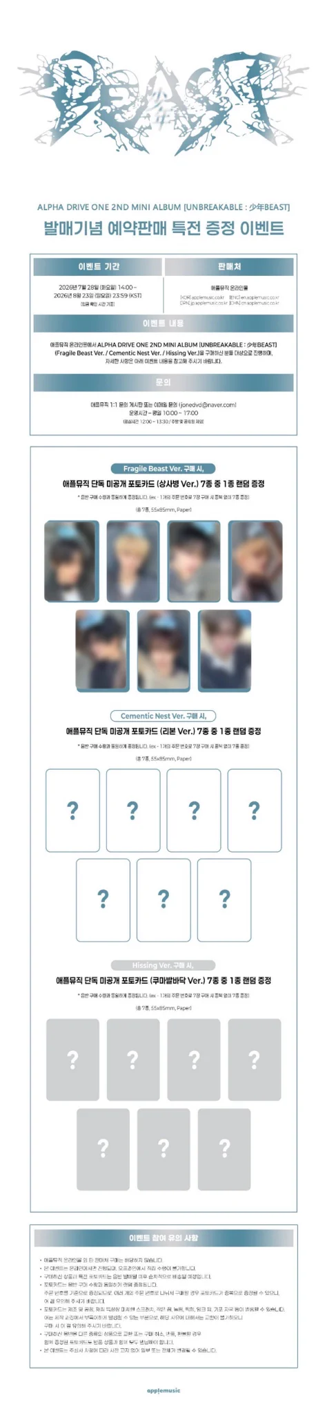 𝗞𝗣𝗢𝗣 𝗜𝗡𝗙𝗢 ˗ˏˋ📢 on X: 