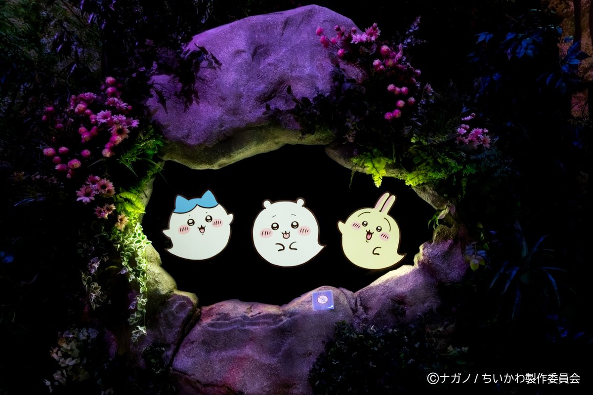 🌳 #ちいかわおばけの森 毎日紹介⑧👻 ちいかわたち、いつもと違う姿で