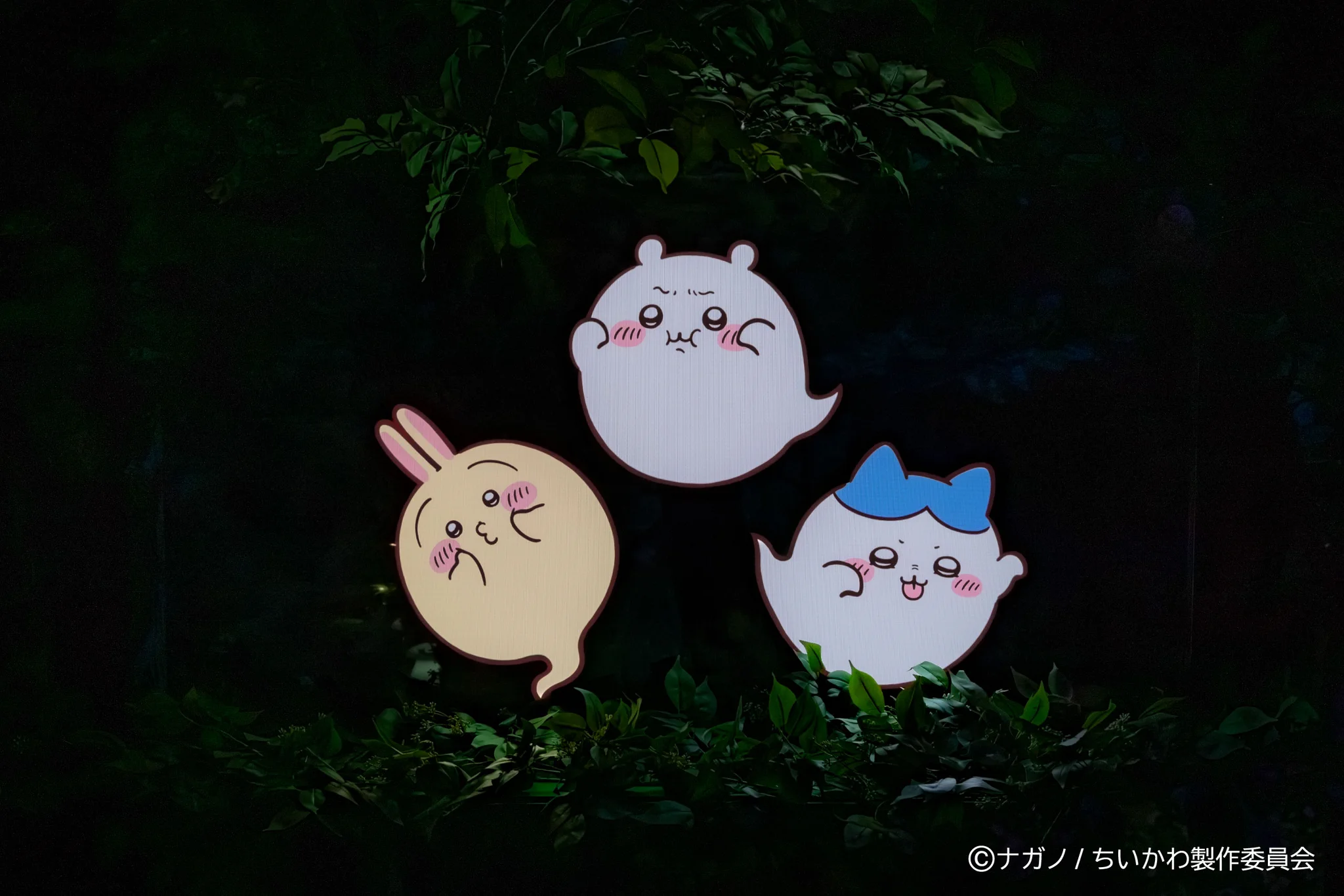 ちいかわ』アニメ公式 on X: 