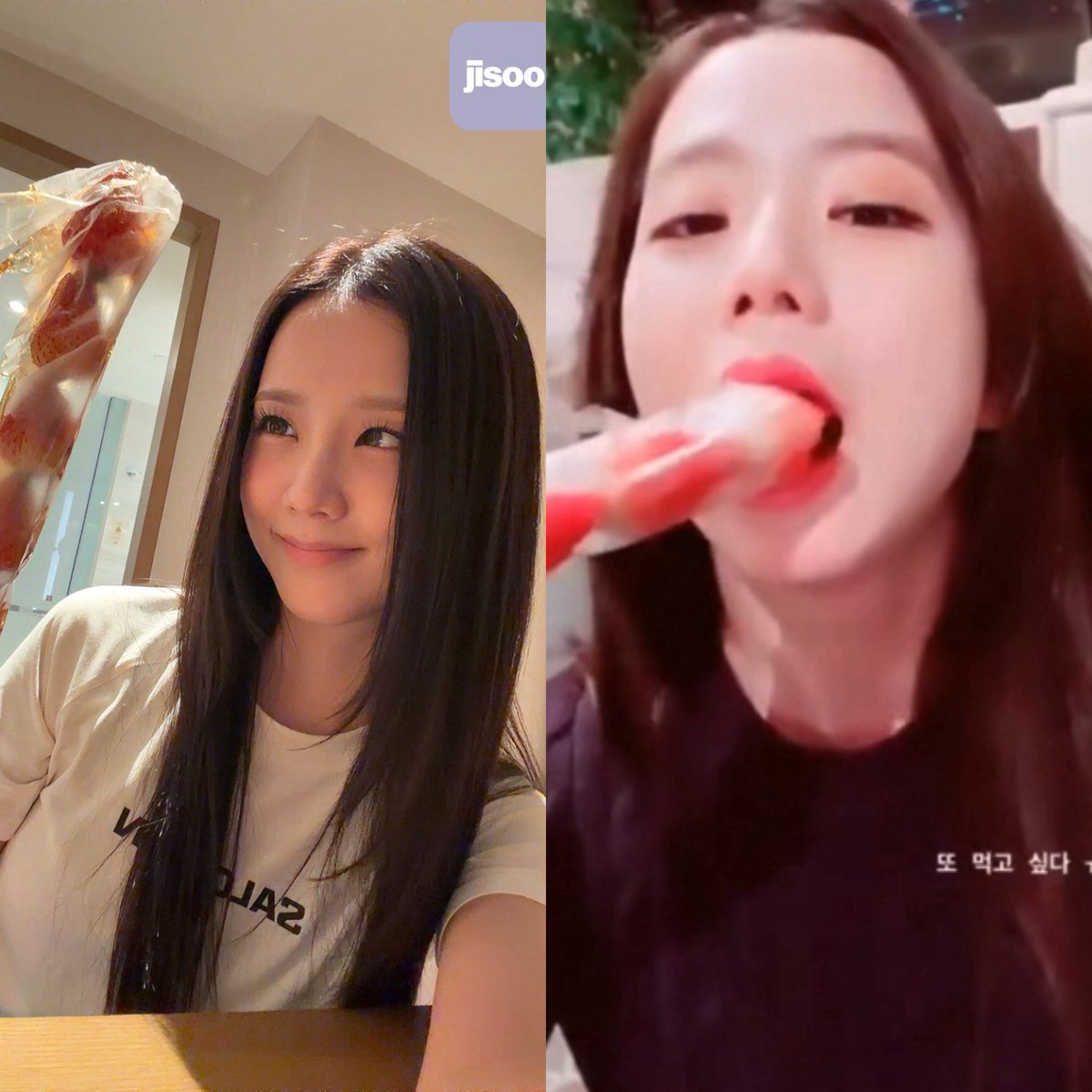 xiuqi_han's tweet photo. The girl who never changed 🥹
Eight years ago in Shanghai, she promised Xiuqis she’d try candied hawthorns. And she really posted about it on her IG to prove it 🍓 https://t.co/VnUMpqdWen