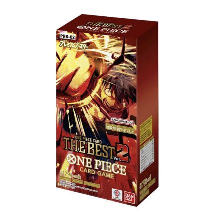 sedokoX's tweet photo. DMM通販でweb抽選🎯

【抽選販売】
ONE PIECEカード
1️⃣ EGGHEAD CRISIS
2️⃣ 決戦の刻
3️⃣ 神の島の冒険
4️⃣ THE BEST vol.2

📅応募期間
8月10日(月)15:00〜8月17日(月)15:00
🎉当選発表
8月19日(水)から4日以内

※転売行為はお控えください
👇応募ページはリプ欄へ👇 https://t.co/x4YmTglT3G