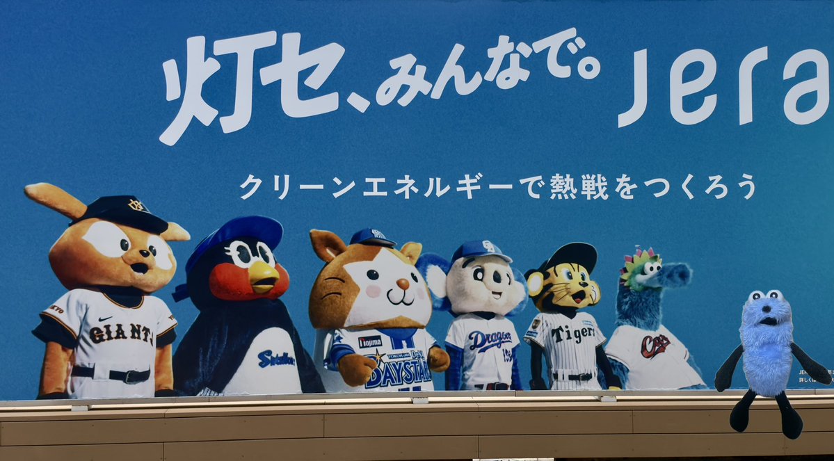 beriberiuma's tweet photo. まぎれ

#スンスン
#パペットスンスン https://t.co/fgZ3SPY3G4