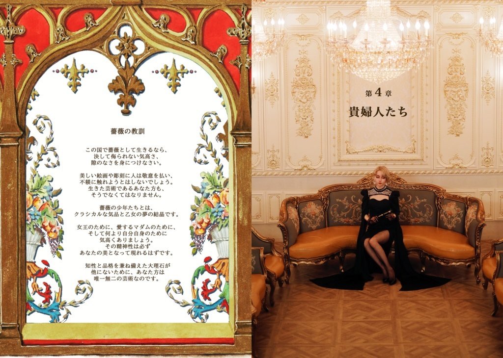 EMOMIfabulous's tweet photo. 【 #C108お品書き】
コミケ初参加します🌹✨

美少年作家・少年装モデルのEMOMIです🌹✨
大きなEMOMIポスターが目印✨

🌹 8/16(日)夏コミ2日目10:30−16:00

📍東京ビッグサイト南d07b

#C108 https://t.co/EGg4zP0zxE