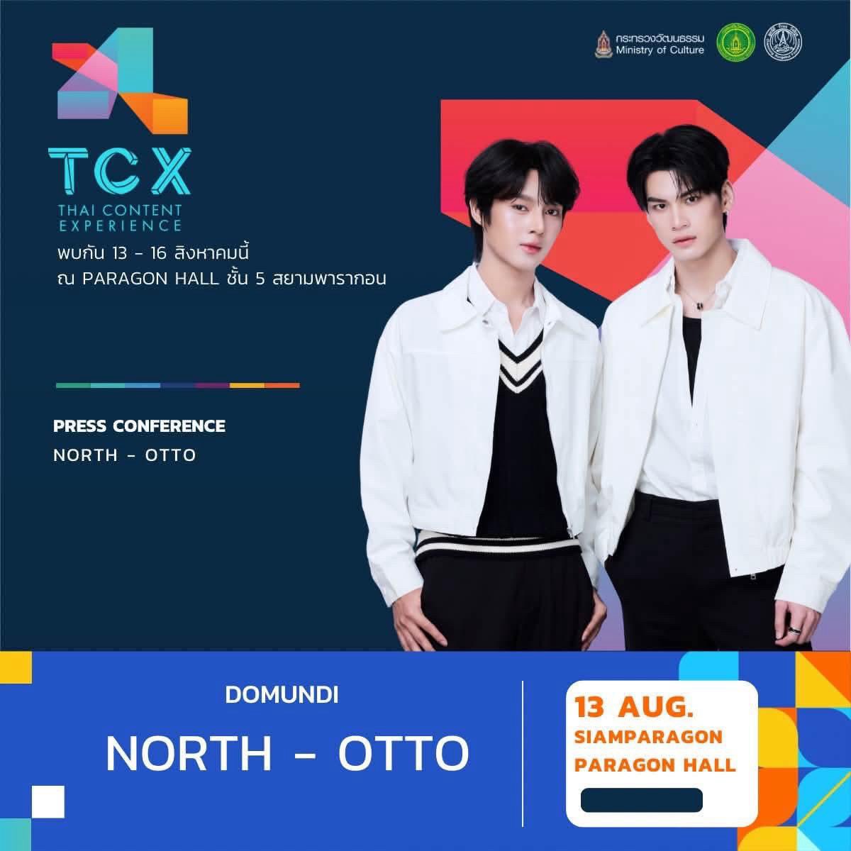 mumutrainee's tweet photo. อันนี้เหนือโต้งานไรนะ กระทรวงวัฒนธรรมเข้าลูกผ้มละหรอ

งานฟรี งานเปิด ทุกคนจะได้ไปเติมเหนือโต้กันค้าบ🥹

✨ https://t.co/HaJbN6d2uy

#นอร์ทอ๊อตโต้ | #northotto 🐺🐣 https://t.co/OMWuTjB5k2