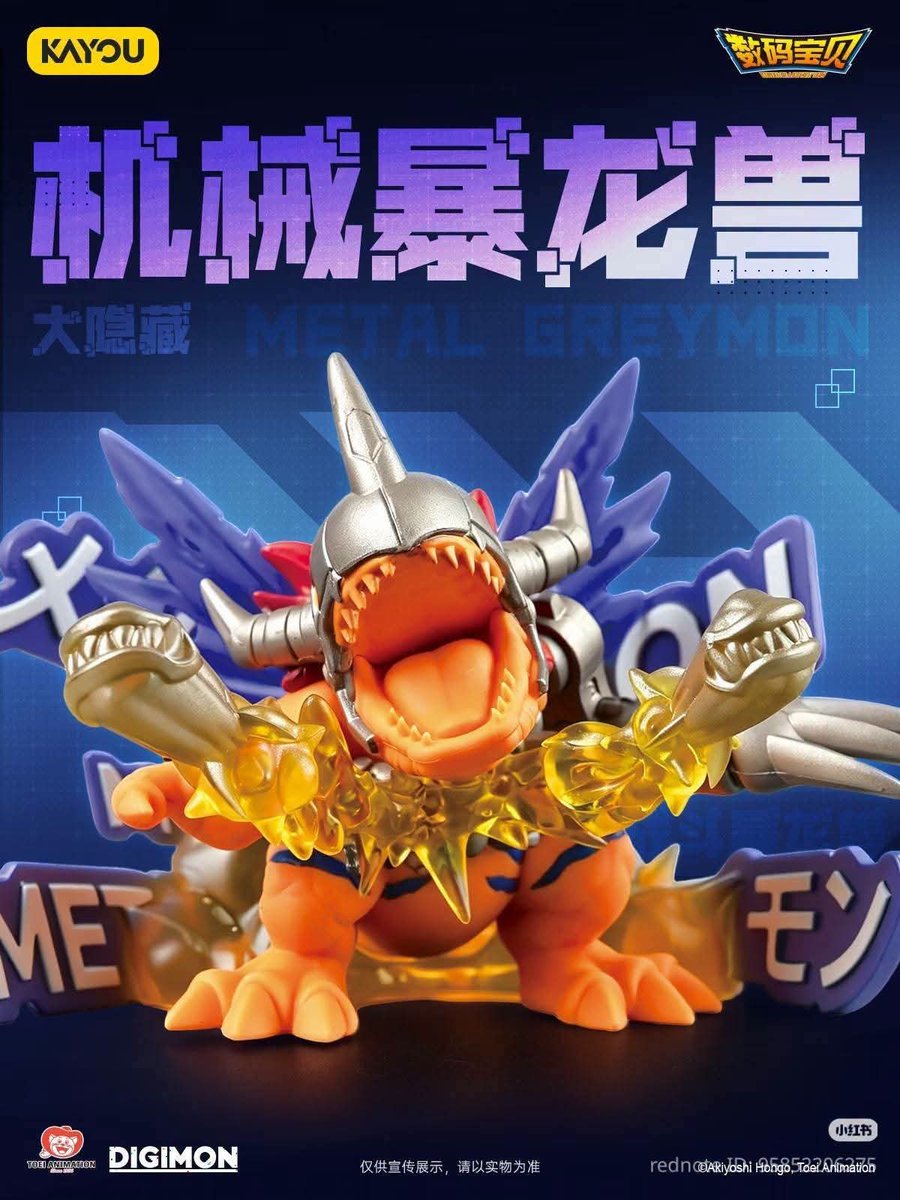 ZeninTCG tweet picture