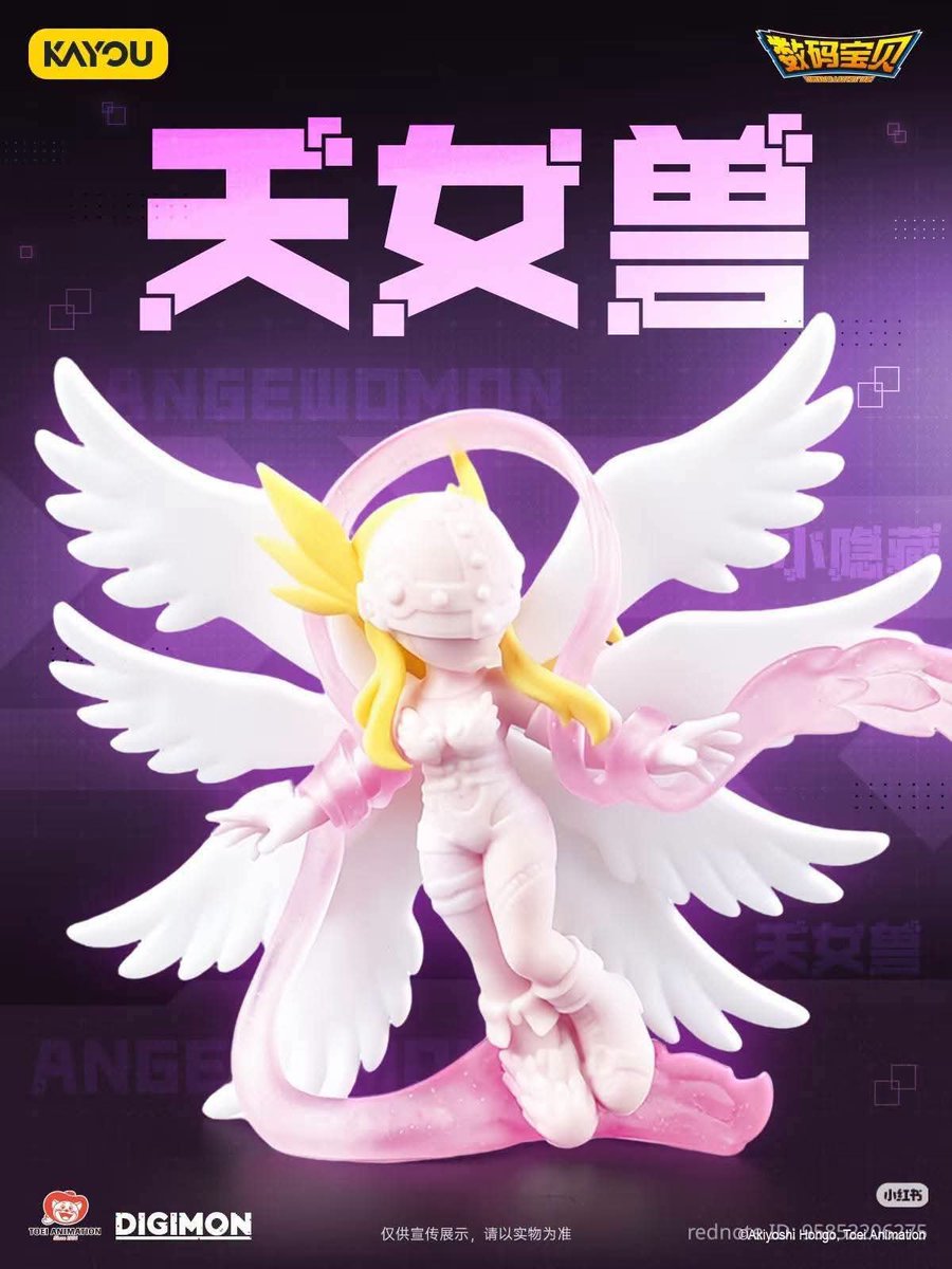 ZeninTCG tweet picture