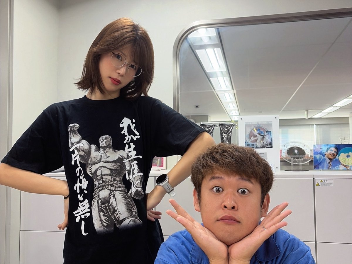 kirasuta795 tweet picture