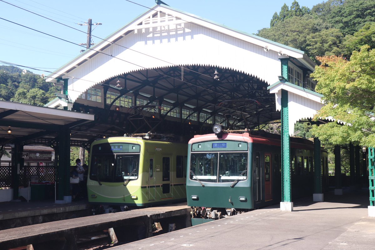 HKLocal3787 tweet picture