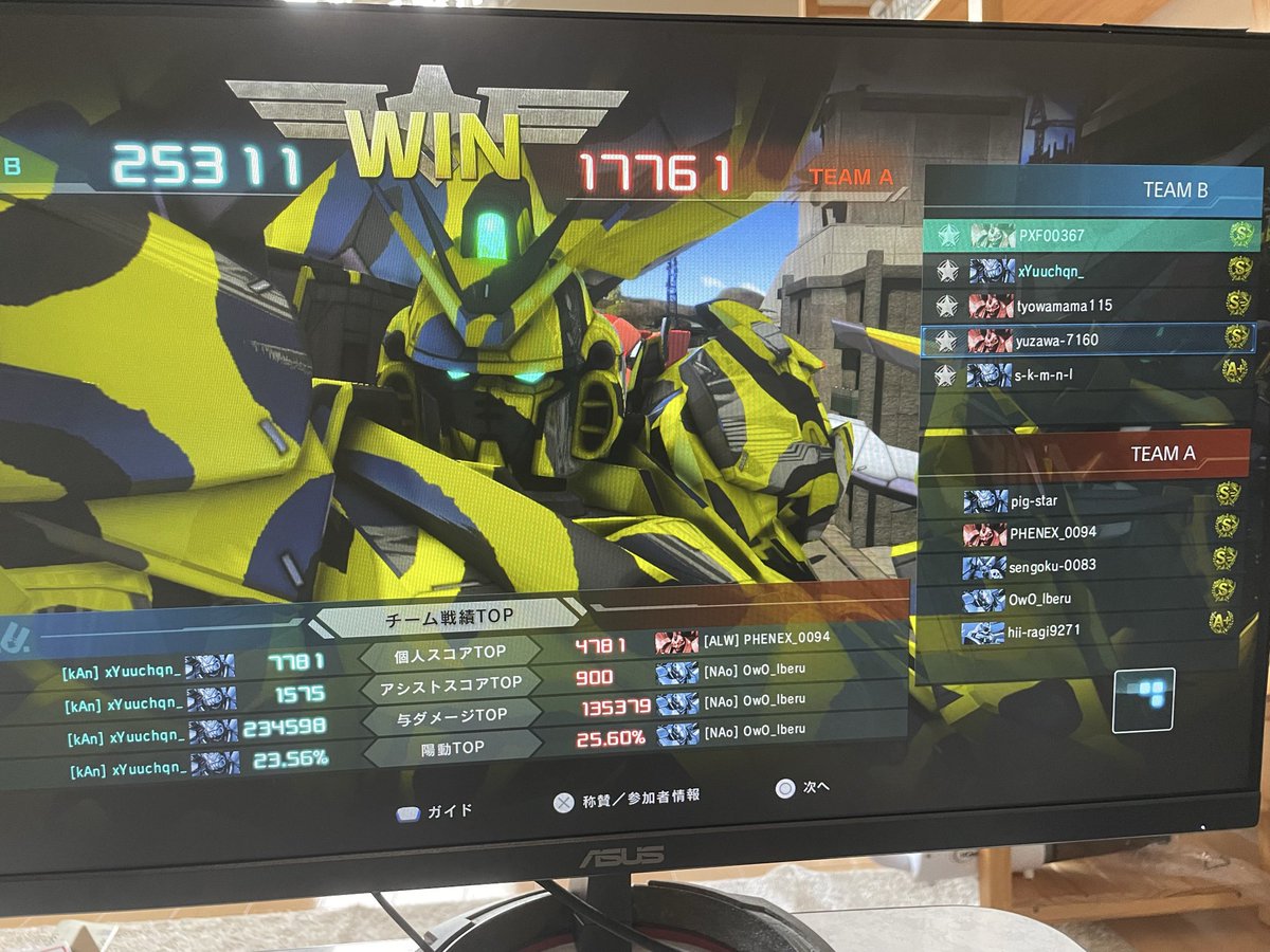 M_apexD's tweet photo. 俺うますぎ
#バトオペ2 https://t.co/drLZebho23