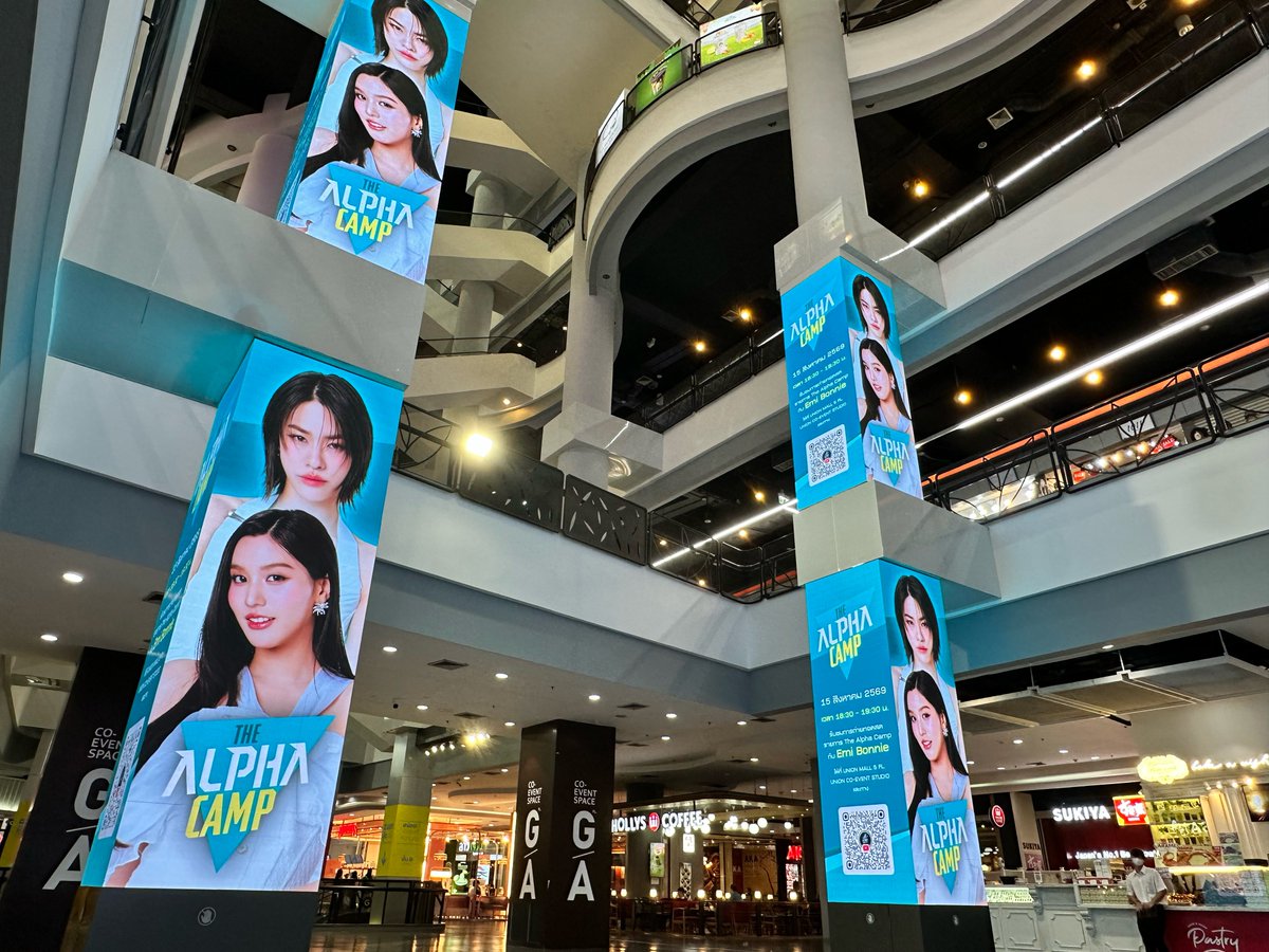 ProjectAlphaTH's tweet photo. "เอมี่ บอนนี่" ขึ้นจอที่ Union Mall แล้ว!

แวะมาเก็บภาพ เช็กอินจอของรุ่นพี่ศิลปิน  แล้วเตรียมตัวมาเจอกับ "เอมี่ บอนนี่" ได้ใน The Alpha Camp วันเสาร์ที่ 15 สิงหาคม เวลา 18.30 น. เป็นต้นไป

📍 UNION MALL 5 FL., UNION CO-EVENT STUDIO

#TheAlphaCamp
#ProjectAlphaNewClan
#GMMTV 
@emiamily @beonnnie
