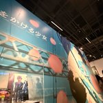 Photo by 森川嘉一郎／『マンガ・アニメ展のデザイン』発売中 (@kai_morikawa)