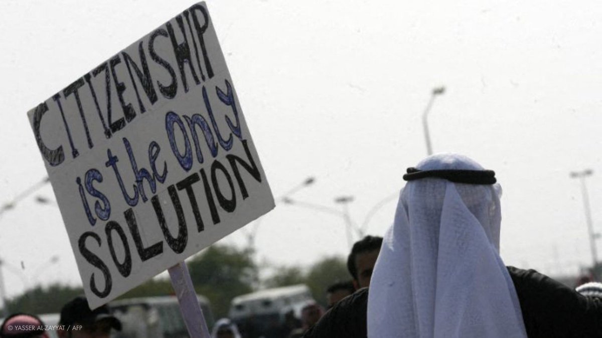 UNTreatyBodies's tweet photo. #CERD will examine #Kuwait, discussing:
🔹Situation of migrant workers &amp; sponsorship (kafala) system
🔹Discrimination against stateless Bidoon people
🔹Nationality legislation &amp; risk of statelessness

Live 10 Aug 15.00-16.00 &amp; 11 Aug 10.00-13.00 EST on https://t.co/kBPJywvgZC https://t.co/RC7HaKivau