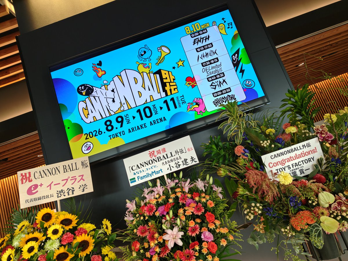 kazukinta's tweet photo. ほんこち https://t.co/aPr0qm4H2t
