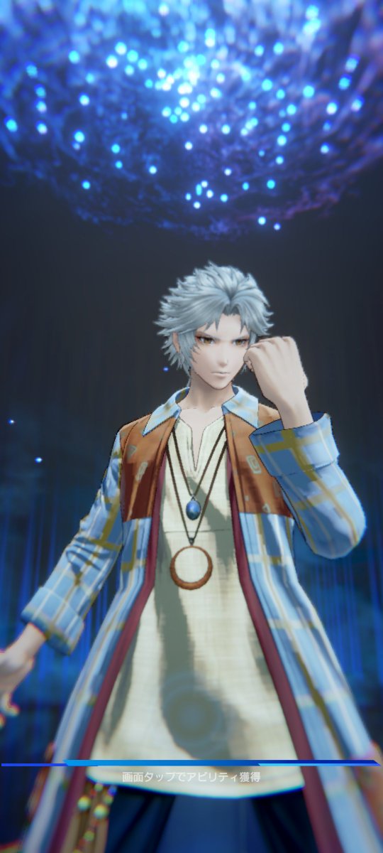 aoguren's tweet photo. UR確定ガチャより
アーロン/流星GET✨️🍶✨️
ありがとうございます✨️
#DDFF #ディシデュエ https://t.co/VG6DZBHqiR