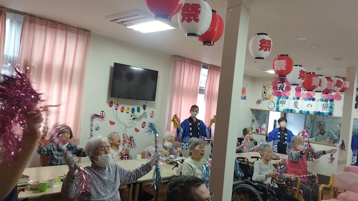 kai_frontier's tweet photo. こんにちは😃甲斐の憩です😊昨日は、運営懇談会/夏祭りにご参加頂きまして、誠にありがとうございました🙇✨✨　#フロンティアの介護 #甲斐の憩 #夏祭り #介護施設 https://t.co/n8PQ9SpxKq