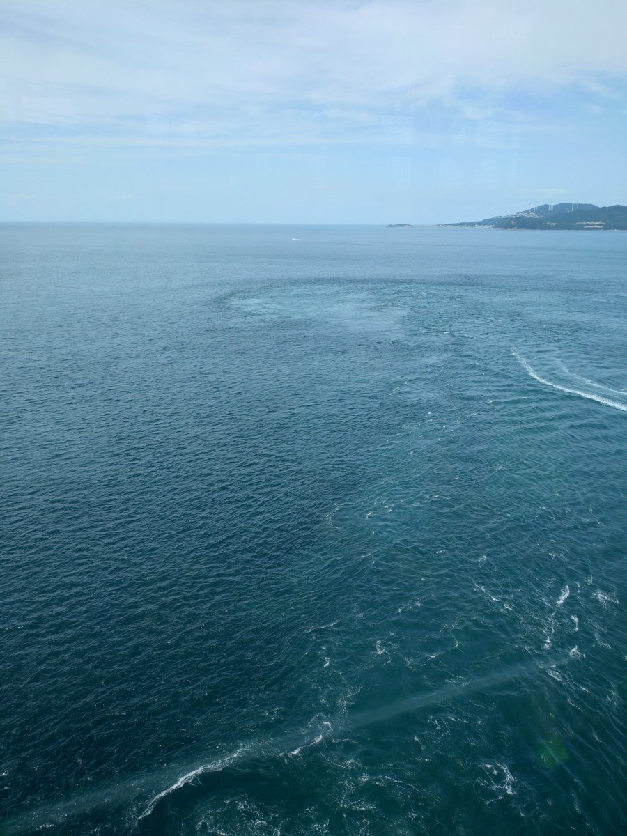 ryu_0109's tweet photo. 鳴門海峡を渡って四国に入りました
今日は徳島のキャンプ場にお世話になります https://t.co/Sv4AQyj97g
