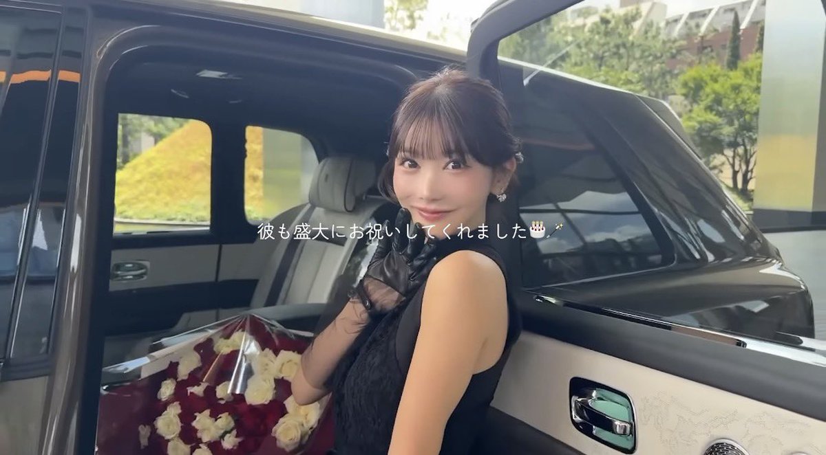 ko__ko__ko__ko_'s tweet photo. Rちゃんの新恋人👨💖✨

・ランボルギーニ、ロールスロイス2台持ち
・職業カリスマニート
・何してるか聞いたけどよく覚えてない
・ネットで調べても名前も顔も出てこない

何してるかよく分かんない金持ちほど怖いものはないよ😇😇😇😇 https://t.co/PXrXQ9xEpt