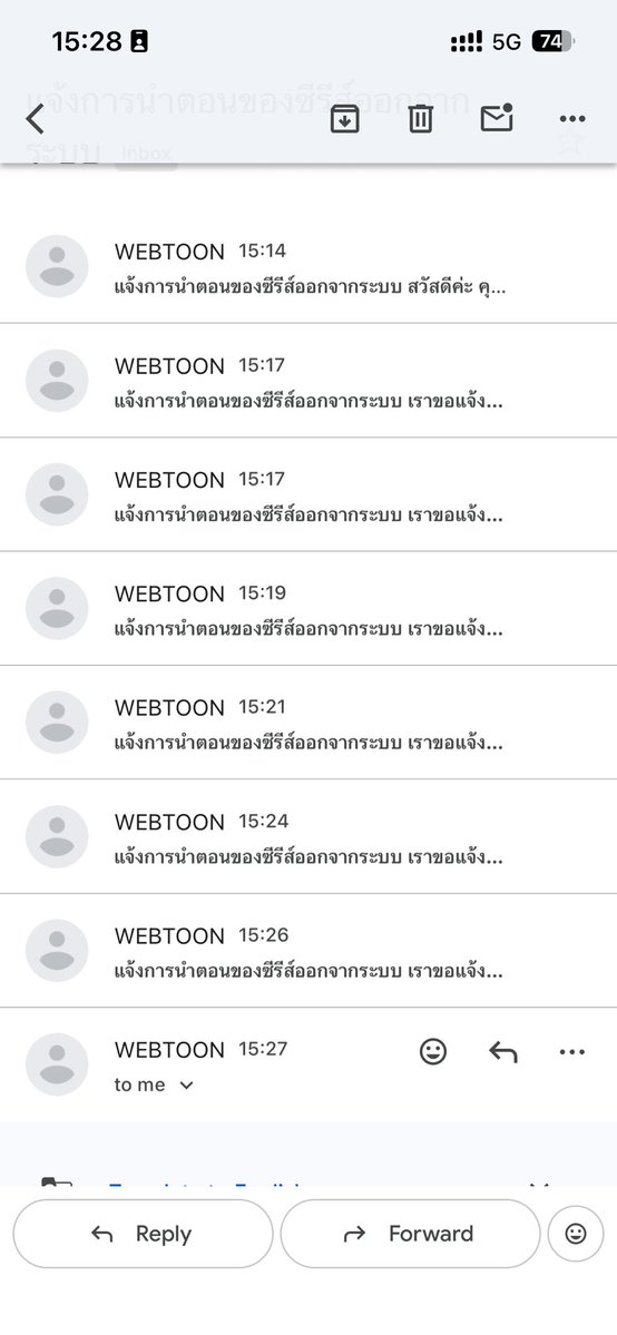 onlyfireday's tweet photo. จะไม่ลงงานใน webtoon canvas แล้วนะคะ ลบขนาดนี้ พี่ขายเกหมอกพี่ไปคนเดียวน้า https://t.co/b2HlFrVIsP