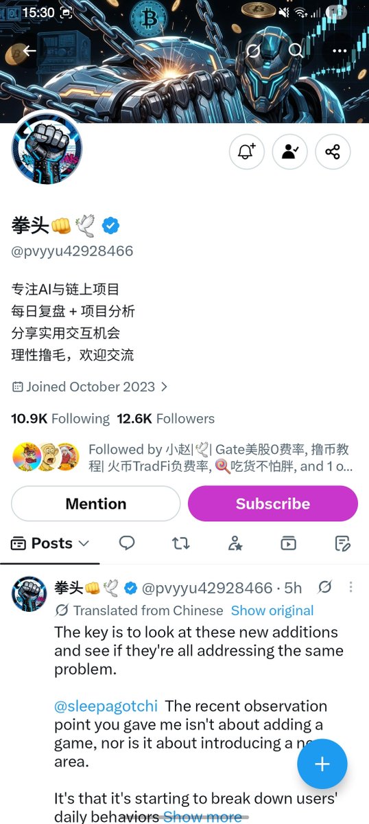 xiuweeety's tweet photo. @itsgayri @lubijiaocheng @pvyyu42928466 https://t.co/DpNBh0jInl