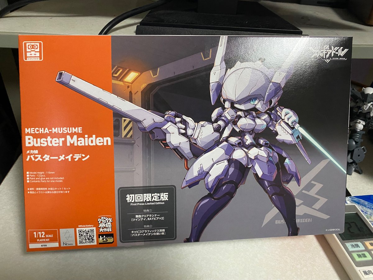 KTwinCro's tweet photo. 予約したバスターメイデンが届いた😎
作るのが楽しみ…！ https://t.co/83droWDXca