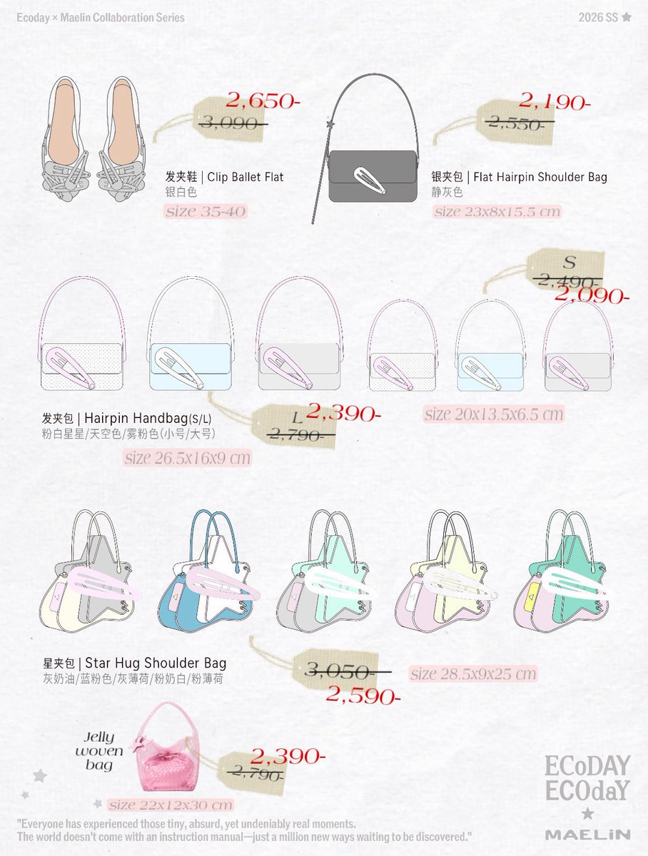 merryxthingsss's tweet photo. ECOdaY â
MAELIN new bags!ðŦķðŧðļ
āļŠāļēāļĒāđāļāļāļđāļāđāļāļŠāļīāđāļāļāļĩāđ āļāļīāļāļāļīāđāļāļāļĢāļ°āđāļāđāļē āļĢāļāļāđāļāđāļēâĻ
āļĢāļēāļāļēāđāļāļĢāļĢāļāļ PRE-SALE ð
āļĄāļąāļāļāļģāđāļāđ āļĢāļ§āļĄāļŠāđāļāļāļļāļāļāļīāđāļ
āļĢāļāļŠāļīāļāļāđāļēāļāļĢāļĩ/āļāļĨāļīāļ 3-4āļ§āļĩāļ
order via dm
#ecodayxmaelin #ecoday #āļāļĢāļ°āđāļāđāļēecoday #āļāļĢāļ°āđāļāđāļē #āļāļĢāļĩāļāļĩāļ https://t.co/5iOxO5LDOc