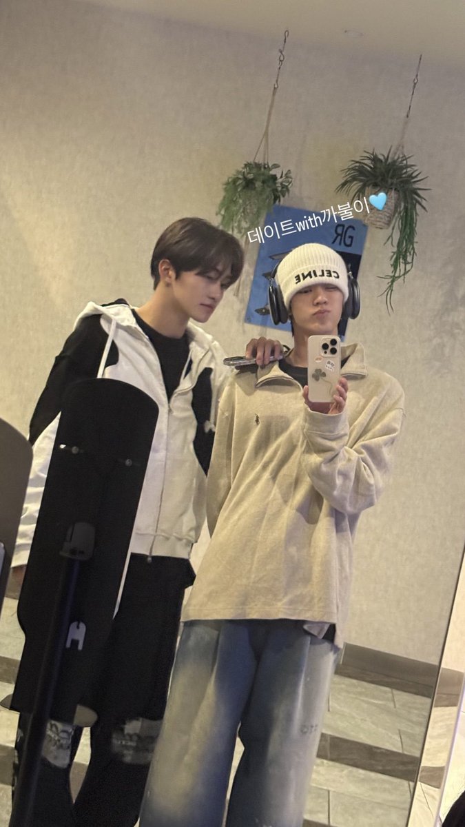 hapgimgae's tweet photo. 데이트 with 까불이🩵 https://t.co/gRvI4txeOm