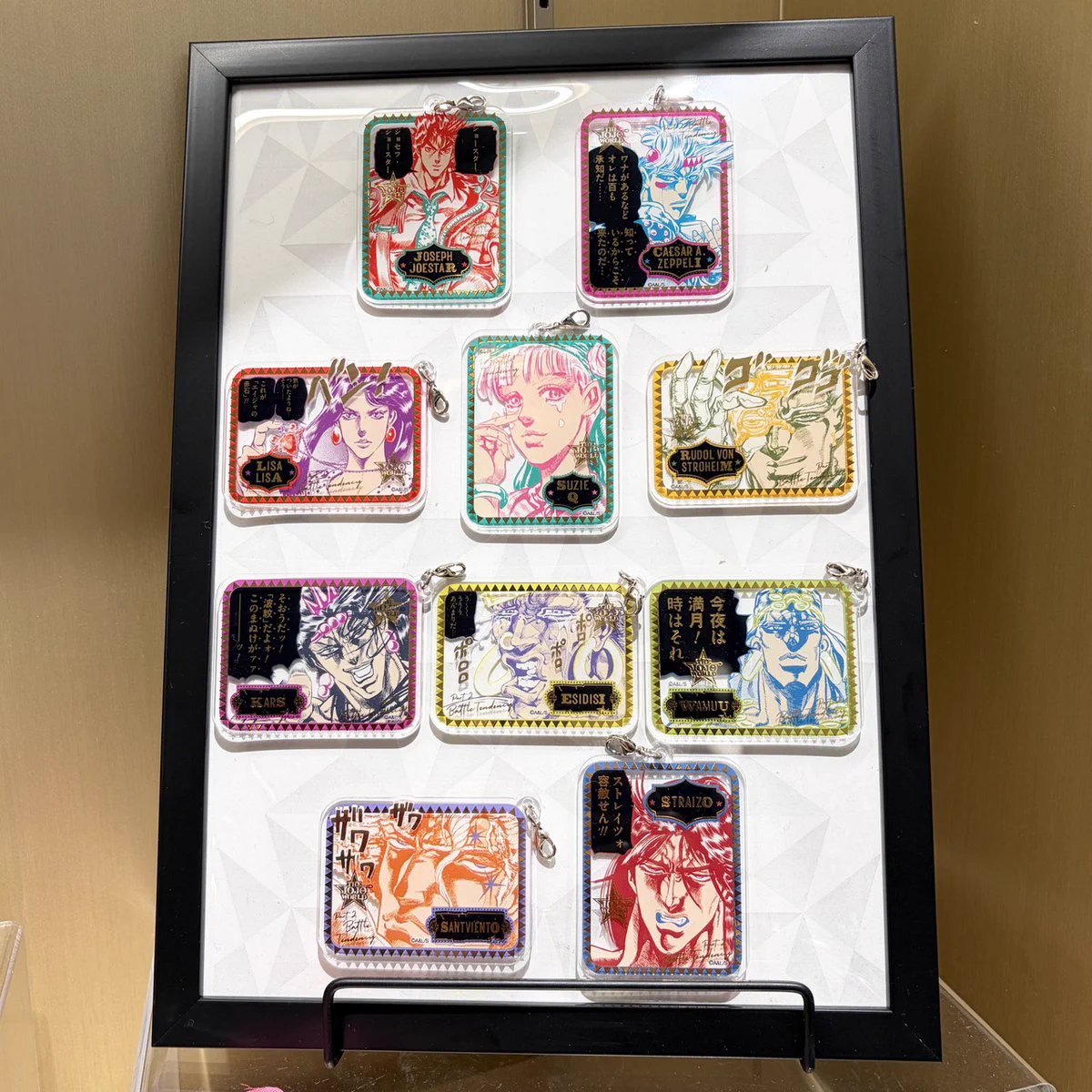 ジョジョワールド　ジョジョ　ワイヤーキーホルダー　３部　グッズ　原作 公式】THE☆JOJO WORLD(ザ ジョジョワールド)／『ジョジョの奇妙な冒険
