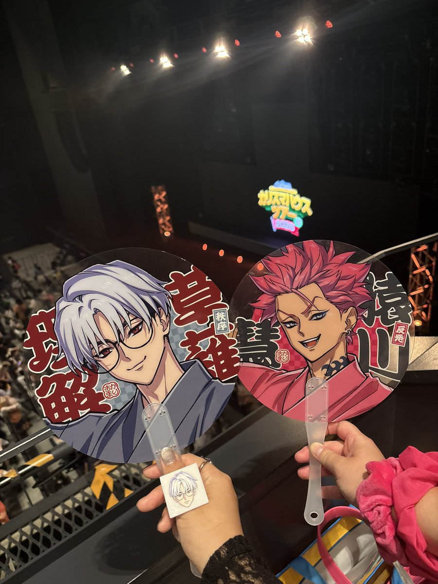 matensiAYM's tweet photo. 蓮助と参戦してきました〜🩷🩶
凡人でよかった😇
りかにぃ一生推します。
夏があるということは冬もあるってことでいいよね？？？ん？？ https://t.co/BFibxn1Om7
