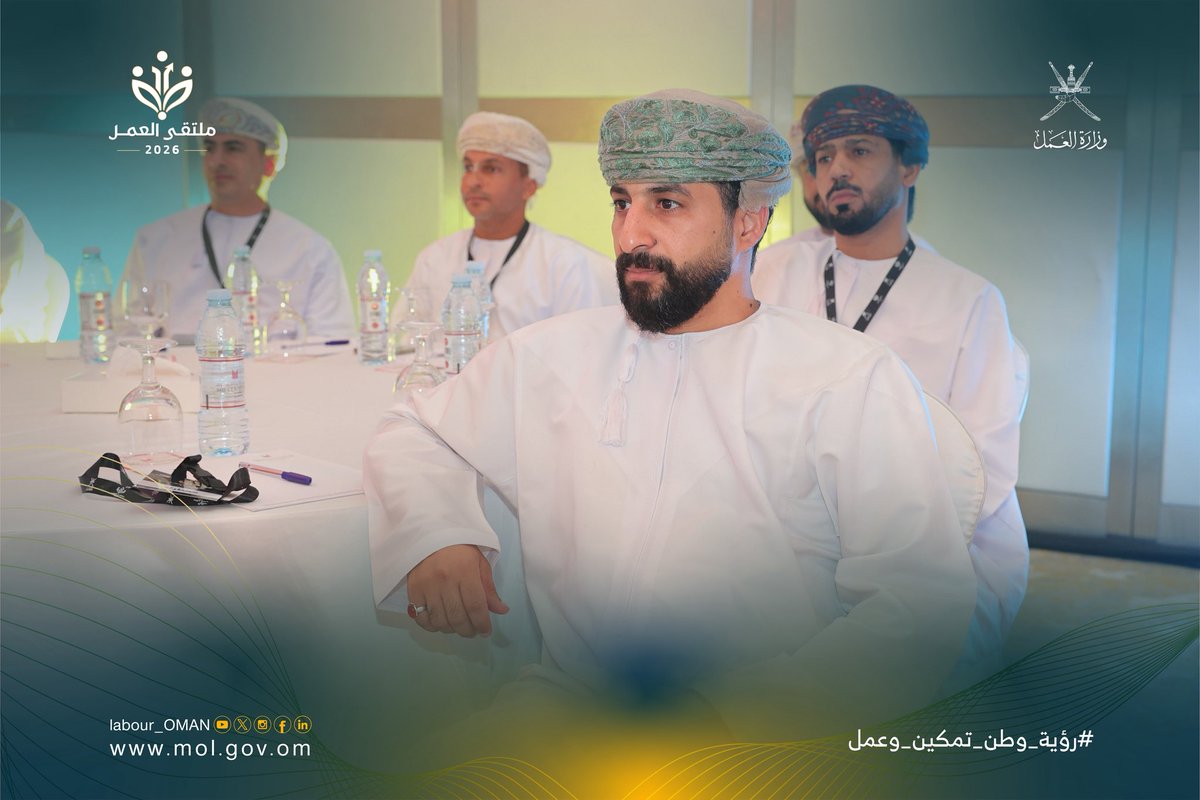 Labour_OMAN's tweet photo. بطاقة إجادة.. تقديرٌ يتحول إلى مزايا.

منصة إلكترونية توفر مزايا حصرية لموظفي الجهاز الإداري للدولة، ضمن منظومة حديثة للمكافآت والحوافز تعزز ثقافة التقدير والتميز.

#وزارة_العمل
@Ejadacard https://t.co/88BUnto4AI