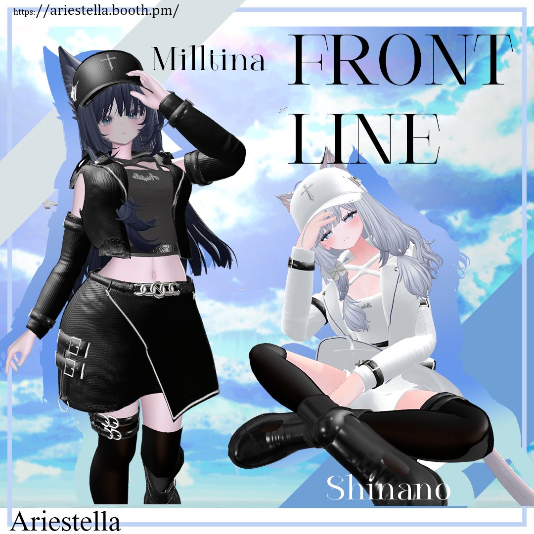 VRC_Ariestella's tweet photo. 🎉発売記念セール中＆プレゼント企画開催！🎉
🤍FRONTLINE🖤【11Avatars】

8/10(月) 18:00 販売開始！
8/17 (日) まで40％セール開催中！

クロップジャケットとミニスカートに、黒のディテールを効かせたミリタリー×ストリートのコーディネートです🤍

カラーバリエーションは4種に背中の柄が３種類となっています！

🎁 発売記念プレゼント企画開催🎉

抽選で3名様にプレゼント！
boothのスキ100につき1名追加します！
参加方法 ・フォロー ・この投稿をRP

〆切：8/15 (金) 21:00 まで 条件：RP & フォロー
リンクはこちら↓
https://t.co/54WDwqc0gv