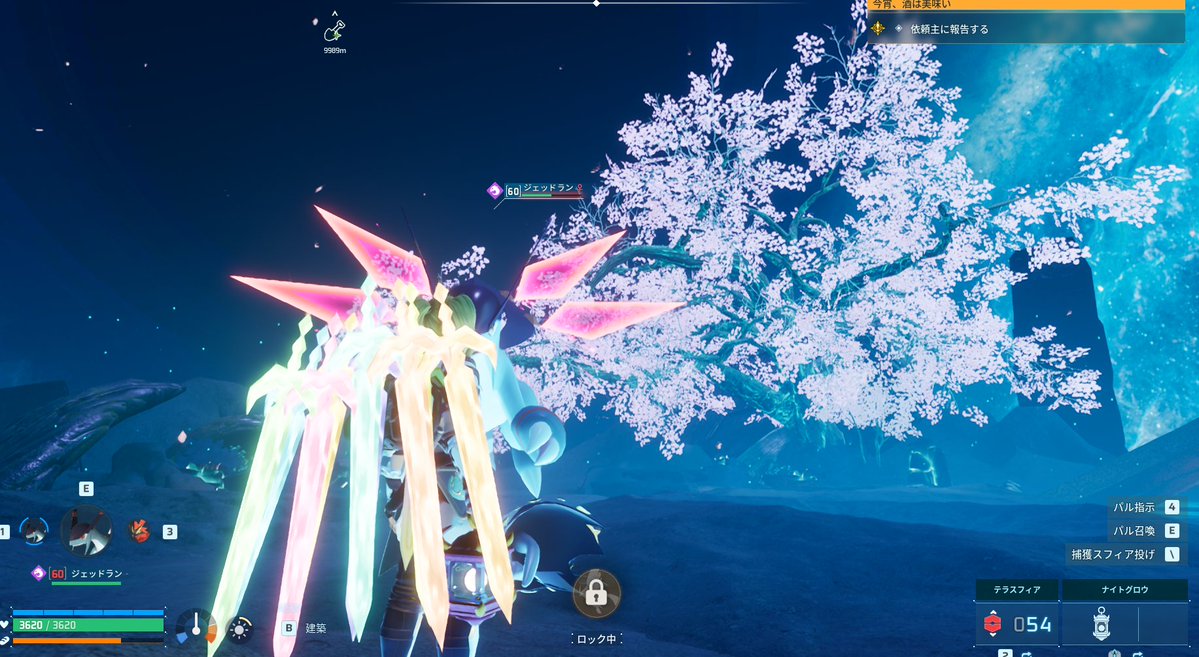 BF_PSO2 tweet picture