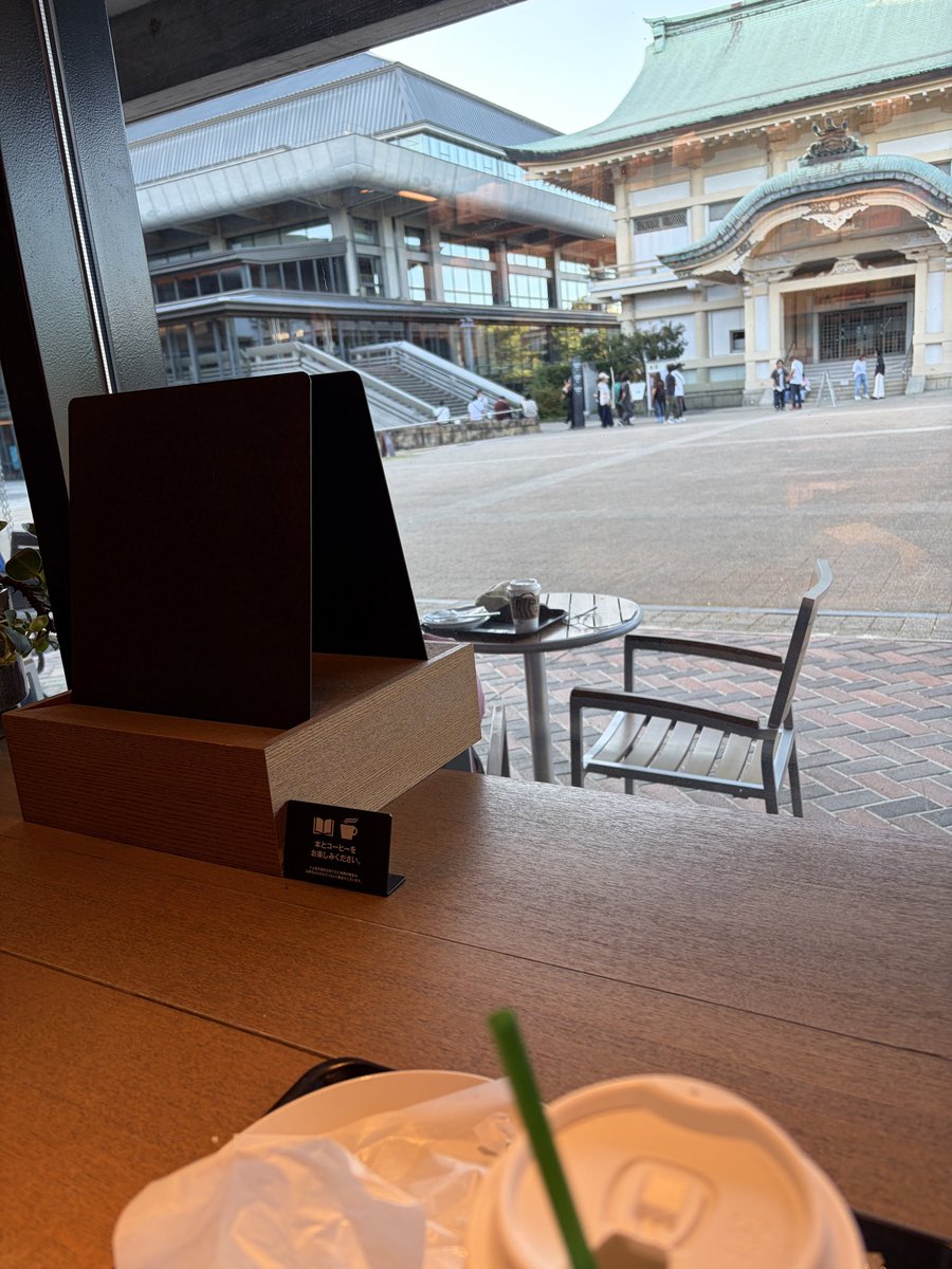 muminmaru's tweet photo. そろそろ、、
#ロームシアター京都
#奥田民生 https://t.co/DwepUtjFq6