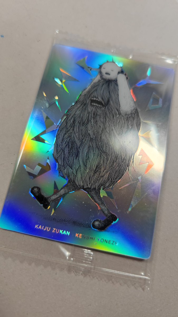 bacon_beakon's tweet photo. やった！ https://t.co/Vy0HX3ANX6