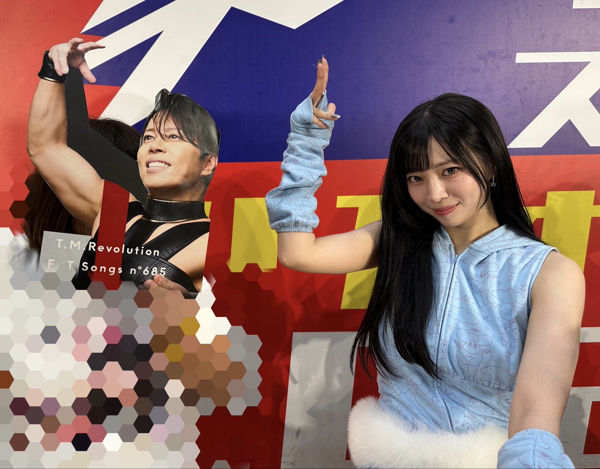 aj4j6akY6o98044's tweet photo. 西川パイセンとのツーショットいただきました💝
#UNIS #UNISparcle
#Nana #なな #나나 https://t.co/MLLIcmPfWF