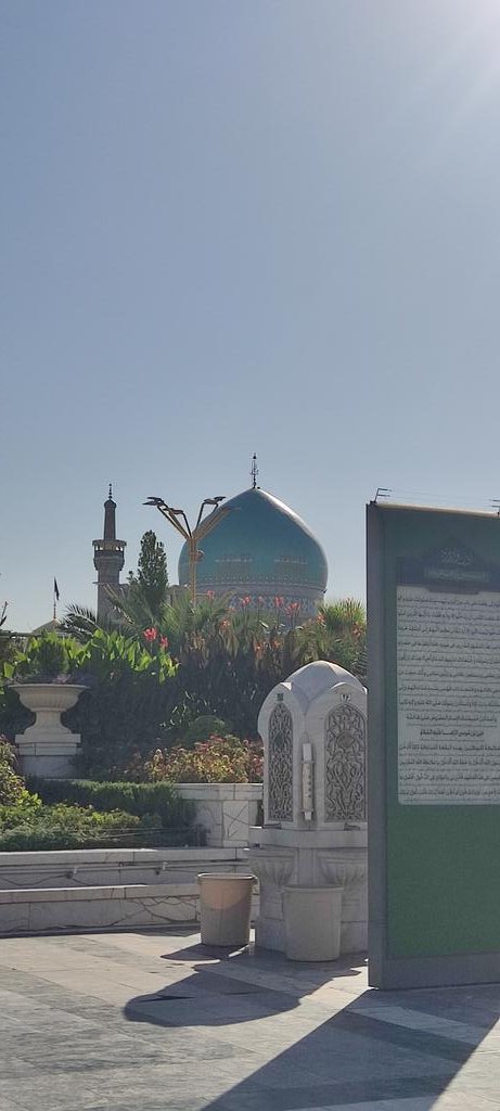 r_tashakoriiii's tweet photo. امام رضا جان، هر کسیو‌ نگاه میکنم دلخسته و گره‌خورده به‌کارش،
نیازمندیم دستتو بذاری روی قلبمون و از اون ارامشهایی از جنس خودت بهمون بدی.

#ImamReza
#همه_خادم_الرضاییم https://t.co/MMnpCumsEW