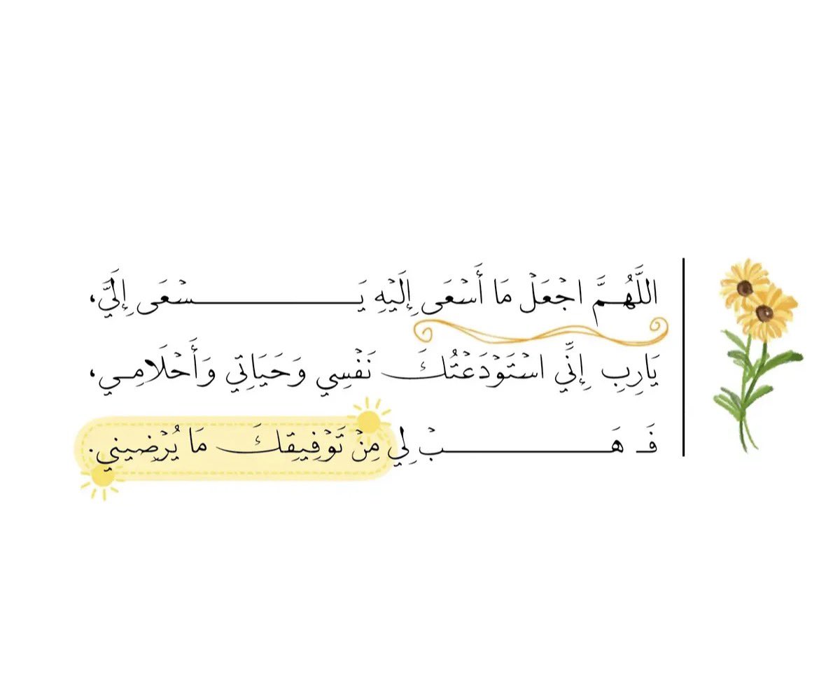 4krallah00's tweet photo. https://t.co/kMGZy5ZXO3