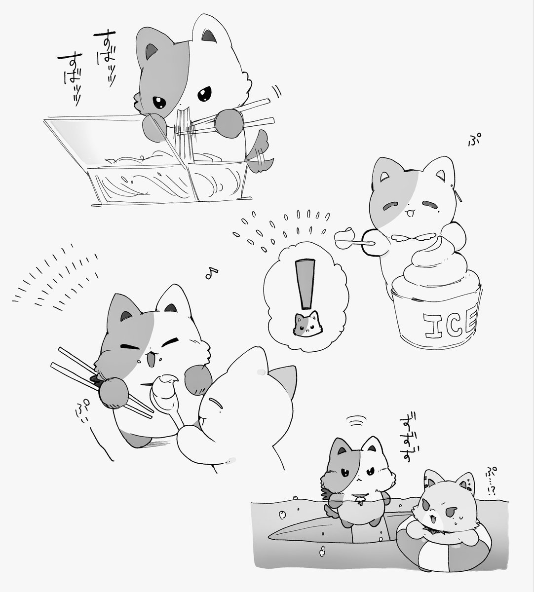 ryaku_i's tweet photo. プール感謝 https://t.co/hgK01L2kAh
